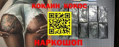 ECSTASY Донской
