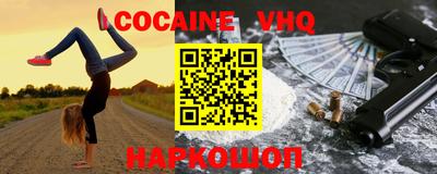 марки lsd Донецк