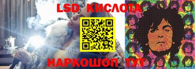 ECSTASY Донской