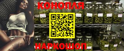мефедрон VHQ Дубна