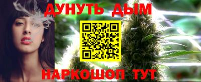 ECSTASY Донской