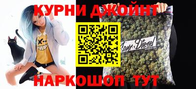 марки lsd Донецк