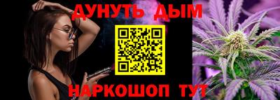 ECSTASY Донской