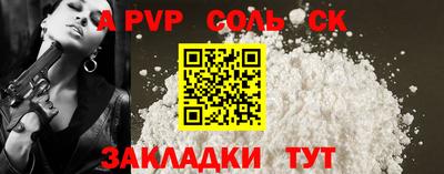 ECSTASY Донской