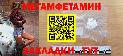 марки lsd Донецк