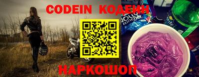 мефедрон VHQ Дубна