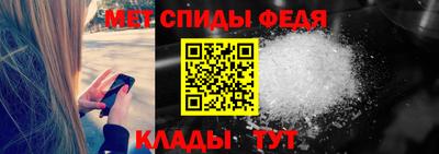 ECSTASY Донской