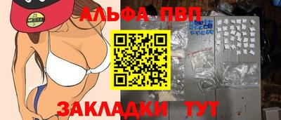 ECSTASY Донской