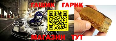 мефедрон VHQ Дубна