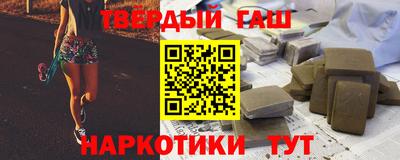 мефедрон VHQ Дубна