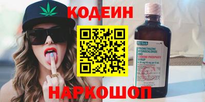 марки lsd Донецк