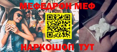 ECSTASY Донской