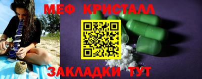 ECSTASY Донской